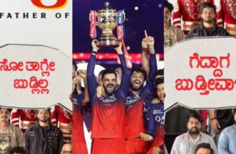 rcb vs csk mother promise roast song dis 1775379455.jpg