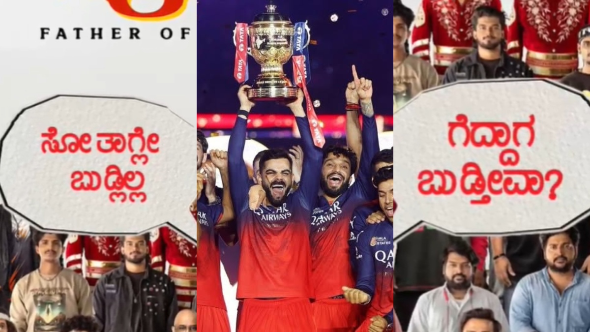 rcb vs csk mother promise roast song dis 1775379455.jpg