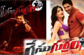 resugurramboxoffice 1775139795.jpg