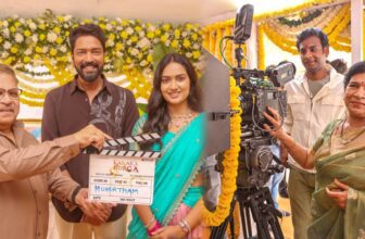 surekhakonidelachiefguestforkanakadurga 1775566544.jpg