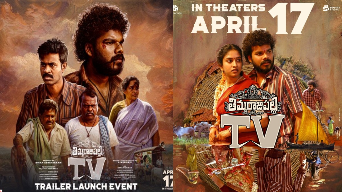 thimma 1775921638.jpg