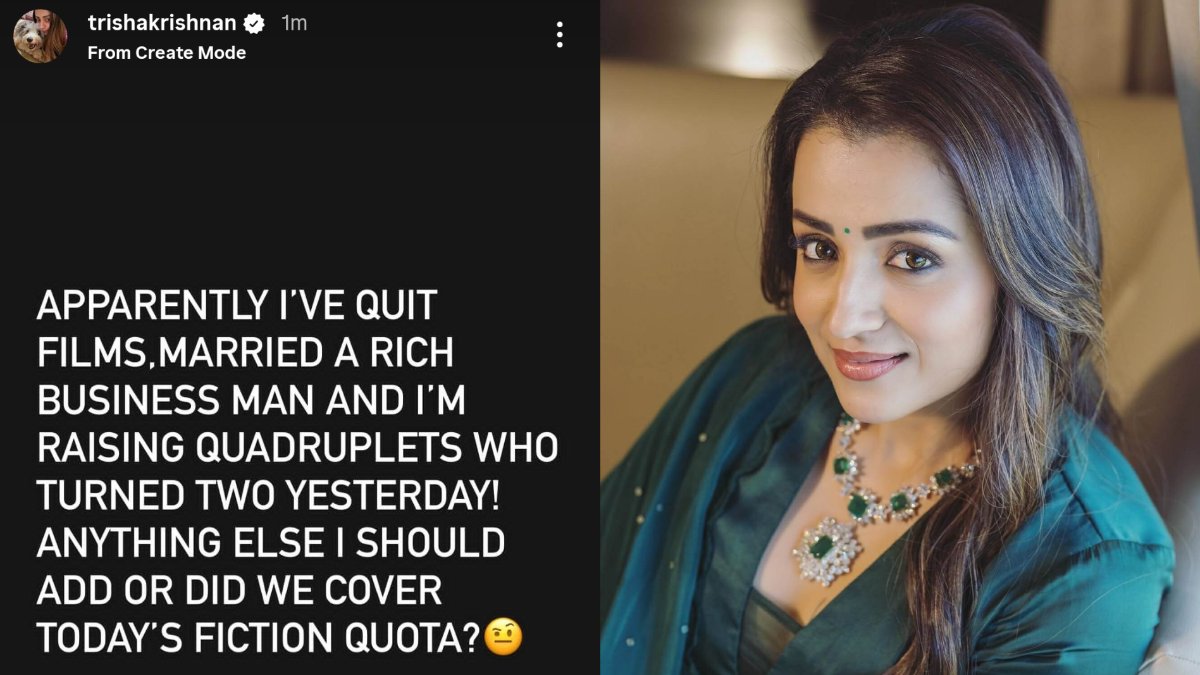 trdp 1775648708.jpeg