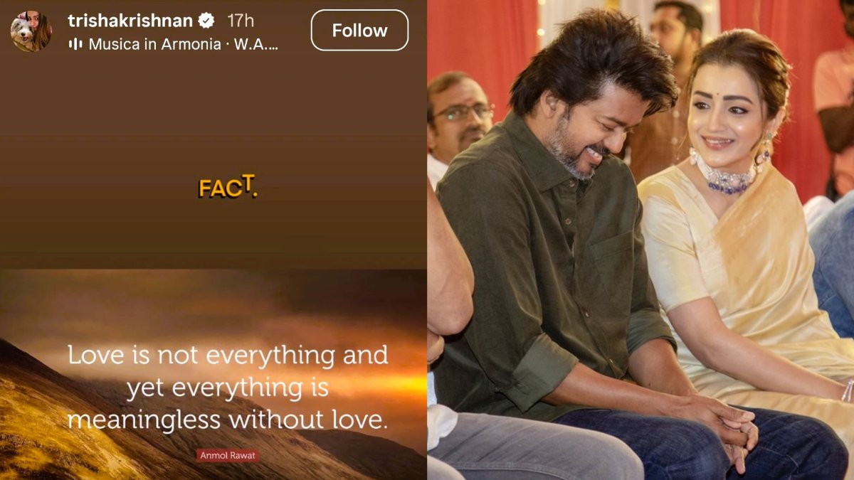 trishaadp 1775470461.jpeg