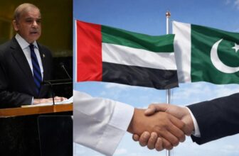 uae dp jpeg 1776058068557 1776058201700 1200x675.jpg