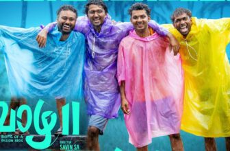 vaazha27daysboxofficecollections 1775719729.jpg