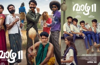 vaazhaiiboxofficecollection 1775365691.jpg