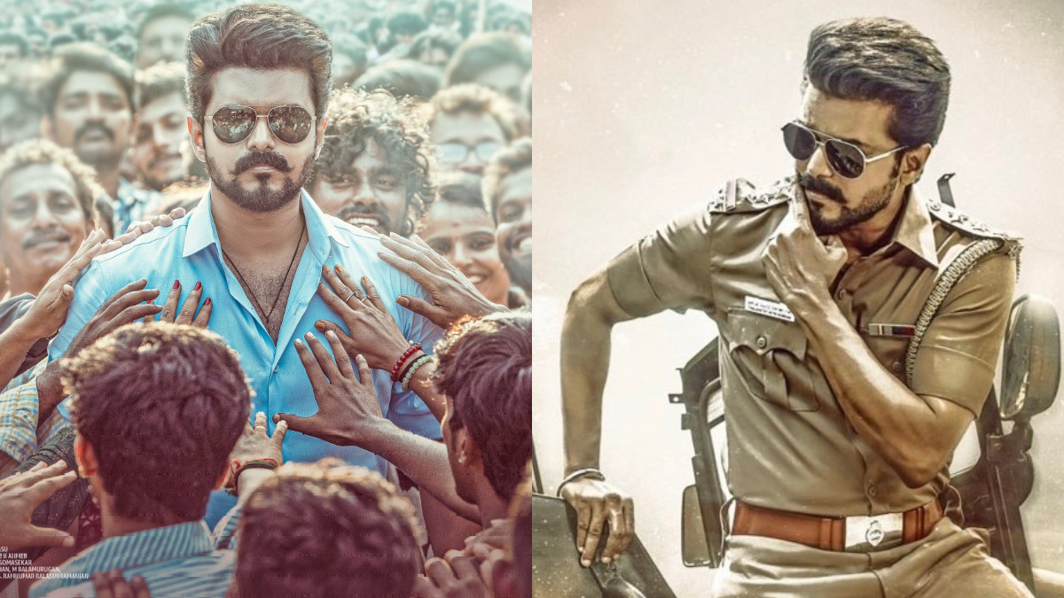 vijay jananayagan leaked controversy 1775789190.jpg