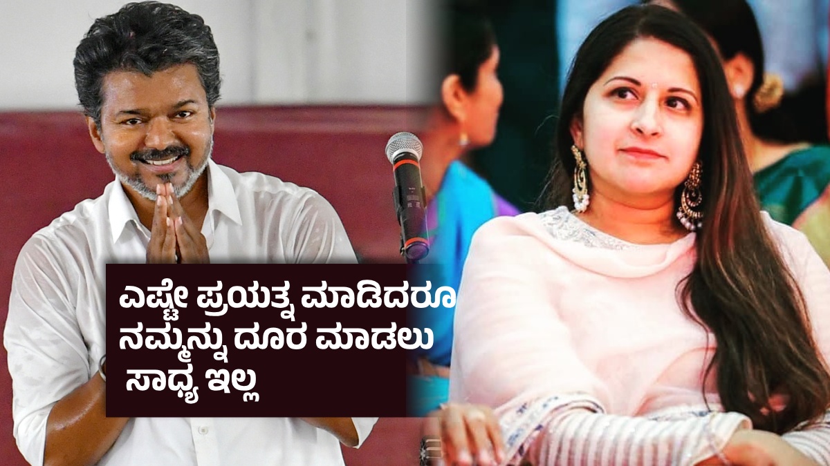 vijaycountertosangeethaatralley 1775663714.jpg