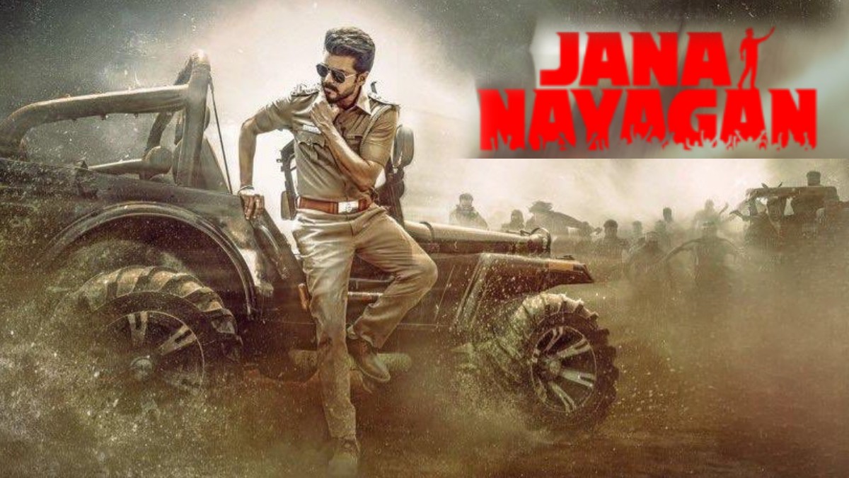 vijaysjananayaganleakedonline 1775766366.jpg