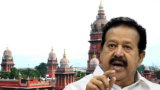 பொன்முடியை அமைச்சர் பதவியில் இருந்து நீக்கக் கோரி சென்னை ஐகோர்ட்டில் பொதுநல மனு.!