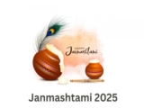 Janmashtami 2025 : A Joyful Celebration for Kids and Parents