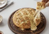 Cheesy Pull-Apart Bread – SHK