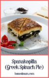 Spanakopitta (Greek Spinach Pie) l Honest Mum food blog