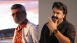 AK 64 Cast Update: Mohanlal Joins The Ajith Kumar Starrer? Here’s What We Know | Ajith Kumar AK 64 | AK 64 Cast And Crew