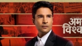 Amar Vishwas Streaming Now: 5 Reasons To Watch Rajeev Khandelwal’s Amar Vishwas On Amazon MX Player