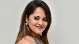 Anasuya: అనసూయను వేధించిన కడప యువకుడి అరెస్ట్! | Anasuya Bharadwaj online harassment Case: Kadapa’s Youth Arrested by Cyberabad Police