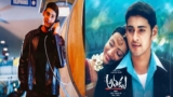 Athadu 4K Re-Release Box Office: అతడు సెకండ్ రీ రిలీజ్ కలెక్షన్స్.. మహేశ్ మూవీకి వసూళ్లు ఎంతంటే? | Athadu 4K Re-Release Box Office Collections Worldwide: Mahesh Babu’s film get good Number