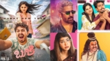 Bookie Movie Review: బూకీ (పూకి) మూవీ రివ్యూ అండ్ రేటింగ్ | Bookie (Pookie) Movie Review and Rating in Telugu: Vijay Antony failed to deliver perfect Gen Z Love Story