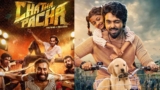 Upcoming Malayalam, Tamil & Kannada OTT Releases This Week: Chatha Pacha To Lucky The Superstar