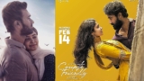 Couple Friendly Review: కపుల్ ఫ్రెండ్లీ మూవీ రివ్యూ అండ్ రేటింగ్ | Couple Friendly Review and Rating in Telugu: Santhosh Shobhan, Manasa Varanasi lives up in different love Story