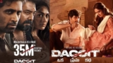 Dacoit Advance Booking: ఓవర్సీస్‌లో డెకాయిట్ జోరు.. అడివి శేష్ మూవీకి రిలీజ్‌కు ముందే ఎన్ని కోట్లంటే? | Dacoit Advance Booking: Adivi Sesh’s Movie Crossed 2 crore mark In USA Premiere Advance Sales