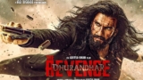 Dhurandhar 2 Box Office: ధురంధర్ 2 కలెక్షన్ల సంచలనం.. RRR అవుట్.. పుష్ప 2 సేఫ్.. 4వ రోజు ఎన్ని కోట్లంటే? | Dhurandhar The Revenge Day 4 Expected Box Office Collections Worldwide: Ranveer Singh movie beats RRR collections