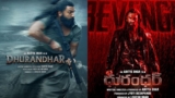 Dhurandhar 2: రిలీజ్‌కి ముందే చిక్కుల్లో.. బ్లాక్ లిస్టులో ధురంధర్ నిర్మాత.. | Dhurandhar 2 in Trouble Before Release: BMC Moves to Blacklist Aditya Dhar’s B62 Studios
