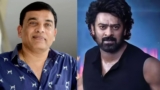 ప్రభాస్ సినిమా ఫ్లాప్ అవుతుందని ముందే ఫిక్స్ అనుకున్నాం.. దిల్ రాజు షాకింగ్ రివీలేషన్ | Throwback: Producer Dil Raju Reveals He Knew Prabhas’ Munna movie Would Be a Flop Before Release
