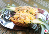 Kids Special Pineapple Fried Rice Recipe