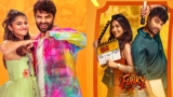 Funky Day 3 Collections: నిలకడగా ఫంకీ కలెక్షన్స్.. 3 రోజుల్లో విశ్వక్‌సేన్ మూవీ ఎన్ని కోట్లు రాబట్టిందంటే? | Funky Day 3 Expected Box Office Collections Worldwide: Vishwak Sen’s Film Sees Strong Sunday Growth