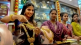 Gold Rate Feb 16: ಚಿನ್ನದ ಬೆಲೆ 13,100 ರೂ., ಬೆಳ್ಳಿ ಬೆಲೆ 7,000 ರೂ. ಭರ್ಜರಿ ಇಳಿಕೆ, ಇಂದಿನ ಚಿನ್ನ – ಬೆಳ್ಳಿ ಬೆಲೆ | Gold Rate Feb 16: Gold 13,100 Rs, Silver 7,000 Rs Price Drop Today Gold Price India Gold and Silver Rate