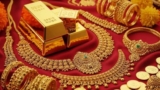 కుప్పకూలుతున్న బంగారం ధరలు | MCX Gold Rates Dips, Mirroring International Prices as Investors Lock in Gains after a strong rally