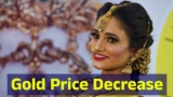 Gold Price: ಚಿನ್ನ ಬೆಲೆ ಭಾರಿ ಕುಸಿತ ಸಾಧ್ಯತೆ, ಆದರೆ ಇದೊಂದು ದೇಶದ ನಿರ್ಧಾರ ಮುಖ್ಯ | Gold Price May Fall Suddenly If Poland Is Taken A Biggest Decision Over The Yellow Metal Gold