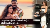 ಡಿವೋರ್ಸ್ ಆಗಿದ್ದರೇನಂತೆ; ಮಾಜಿ ಪತ್ನಿ ನತಾಶಾ ಮತ್ತು ಮಗನಿಗೆ ₹4 ಕೋಟಿಯ ಕಾರ್ ಗಿಫ್ಟ್ ನೀಡಿದ ಹಾರ್ದಿಕ್ ಪಾಂಡ್ಯ