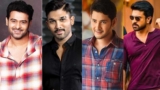 India Top 10 Heroes: మహేష్‌ బాబుకి రామ్ చరణ్‌, అల్లు అర్జున్ షాక్.. నెంబర్‌ 1 ఎవరంటే? | India Top 10 Heroes Feb 2026: Prabhas Leads, Allu ajrun, Ram Charan Jumps, Mahesh Babu drop,