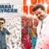 Thalaivar Thambi Thalaimaiyil OTT Release Date And Platform: When And Where To Watch Jiiva Starrer Film Online