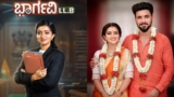 Bhargavi LLB: ‘ಅಮೃತಧಾರೆ’ ನಟನೊಂದಿಗೆ ‘ಭಾರ್ಗವಿ ಎಲ್‌ಎಲ್‌ಬಿ’ ಖ್ಯಾತಿಯ ಕಿರುತೆರೆ ನಟಿ ರಾಧಾ ಭಗವತಿ ನಿಶ್ಚಿತಾರ್ಥ | Bhargavi LLB Kannada Serial Fame Radha Bhagavathi Engaged to Amruthadhare Actor Raanav Gowda