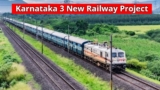 3 Railway New Project: ಗದಗ-ಯಲವಿಗಿ ಲೈನ್ ಸೇರಿ 3 ಹೊಸ ಯೋಜನೆ ಆರಂಭಕ್ಕೆ ಆಗ್ರಹ: ಕೇಂದ್ರಕ್ಕೆ ಬೊಮ್ಮಾಯಿ ಪತ್ರ | 3 New Railway Line Included Gadag–Yalvigi Project:Basavaraj Bommai Urge Central for Work start