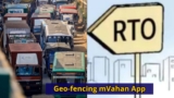 ಕರ್ನಾಟಕದ 66 ಆರ್‌ಟಿಓಗಳಲ್ಲಿ ಡಿಜಿಟಲ್ ವ್ಯವಸ್ಥೆ: ವಾಹನ ತೋರಿಸಿದರಷ್ಟೇ ಫಿಟ್ನೆಸ್ ಪ್ರಮಾಣಪತ್ರ, ಏನಿದು? | Karnataka RTO Launches Geo-fencing mVahan App for Vehicle Fitness Certificates; Ramalinga Reddy