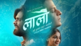 Laalo Krishna Sada Sahaayate Review – Devotional Gujarati Drama Led By Karan Joshi On SONYLIV| Laalo Gujarati Film Review