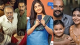 ಕುಟುಂಬ ಸಮೇತ ನೋಡಬಹುದಾದ ಈ ಮಲಯಾಳಂ ಸಿನಿಮಾಗಳು ಎಲ್ಲಿವೆ ? ಇಲ್ಲಿದೆ ವಿವರ