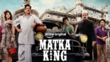 Matka King Release Date: Trailer Out; Here’s When To Watch Vijay Varma’s New Series On Prime Video