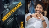 Mrithyunjay Celebrity Review: మృత్యుంజయ్ మూవీపై హీరో నాని రివ్యూ..శ్రీవిష్ణు థ్రిల్లర్ ఎలా ఉందంటే? | Mrithyunjay Celebrity Review: Nani Praises Sree Vishnu’s Thriller Ahead of Release