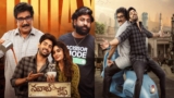 Nawab Cafe Movie Review: నవాబ్ కేఫ్ మూవీ రివ్యూ అండ్ రేటింగ్ | Nawab Cafe Movie Review and Rating in Telugu