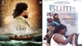 Boat Movie Early Review: Yogi Babu-Chimbudevan’s Period Survival Drama Receives Immense Praise From Celebs