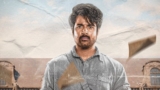 Parasakthi Box Office Collection Day 25: Sivakarthikeyan Starrer Crosses ₹60 Crore Mark In India | | Parasakthi Box Office Collection Day 25 | Parasakthi Box Office Collection | Parasakthi Box Office Worldwide Collection Day 25 | Parasakthi Box Office Collection Worldwide | Parasakthi Box Office | Parasakthi Box Office Collection India | Parasakthi Worldwide Collection