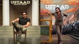 Ustaad Bhagat Singh Trailer Review:‘ఉస్తాద్’ ట్రైలర్ రివ్యూ.. పవన్ కళ్యాణ్ ఊచకోత.. రికార్డులు రచ్చ ఖాయం!! | Ustaad Bhagat Singh Trailer Review: Pawan Kalyan’s Mass Action Raises Expectations