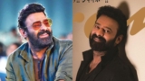 Prabhas: ప్రభాస్ న్యూ లుక్ వైరల్.. ఇది స్పిరిట్ అప్డేటా? ఫౌజీ సర్‌ప్రైజా? | Prabhas New Look Goes Viral Spirit Update or Fauji Surprise? Fans Can’t Keep Calm