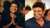 Puneeth Rajkumar Birthday: ಇಂದು ನಟ ಪುನೀತ್ ರಾಜ್‌ಕುಮಾರ್ ಹುಟ್ಟುಹಬ್ಬ; ಅಭಿಮಾನಿಗಳಿಂದ ವಿಶೇಷ ನಮನ, ಶುಭಾಶಯಗಳ ಮಹಾಪೂರ | Puneeth Rajkumar Birthday Fans Pay Tribute Celebrate Power Stars Legacy Across Karnataka