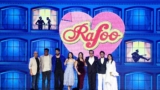 Rafoo Main Cast, Release: A Quirky Love Story Of Exes, Emotions & Chaos Coming Soon To Amazon Prime Video